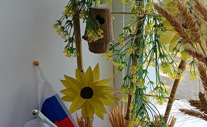 Конкурс на лучший патриотический центр
