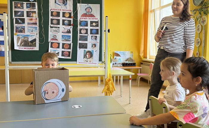 Неделя космонавтики.
