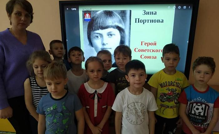 День героев Отечества в детском саду.
